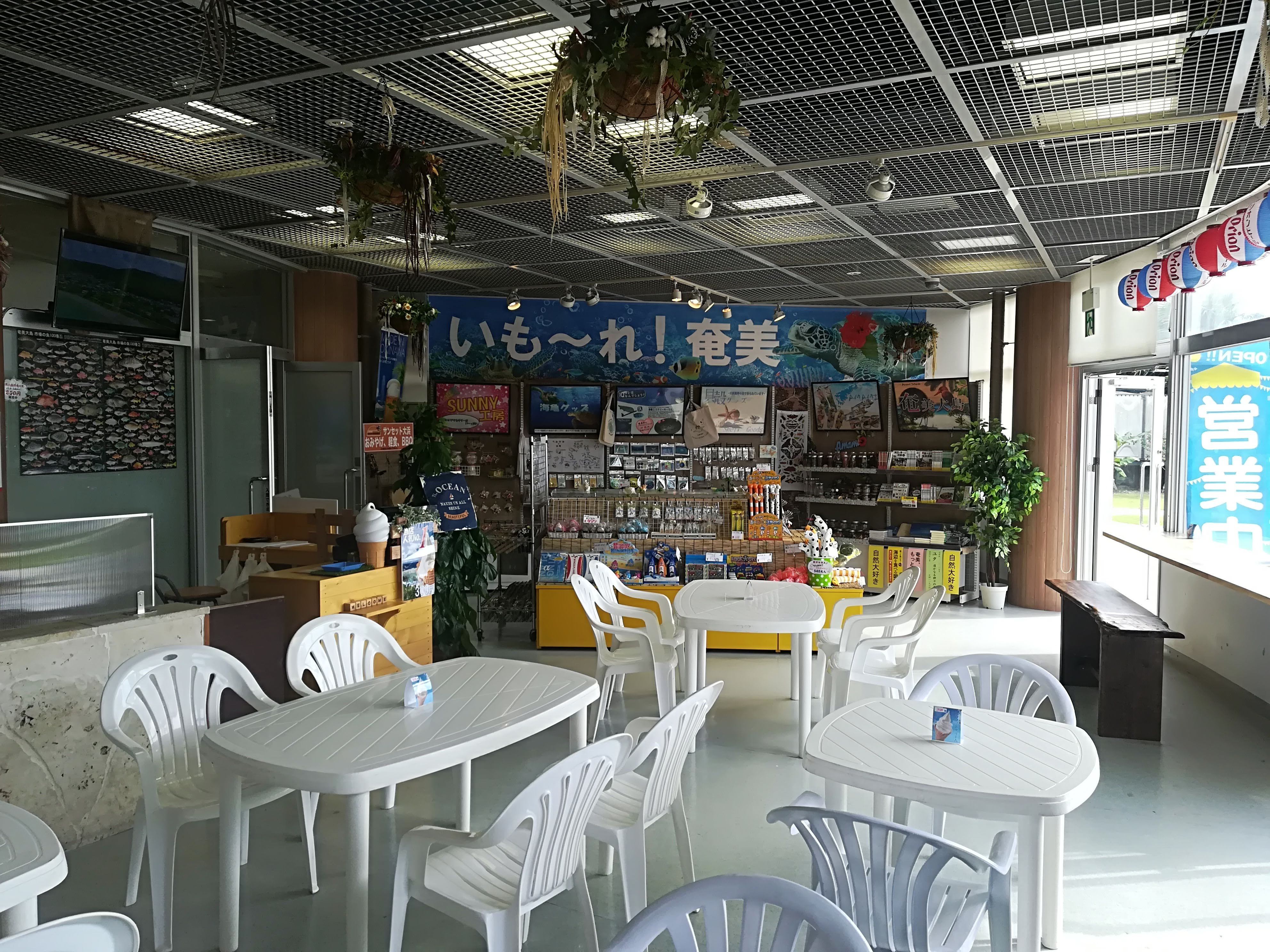 サンセット大浜店内