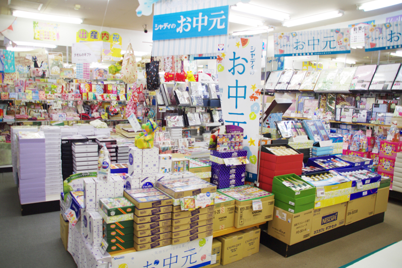 シャディマルタニ店内写真